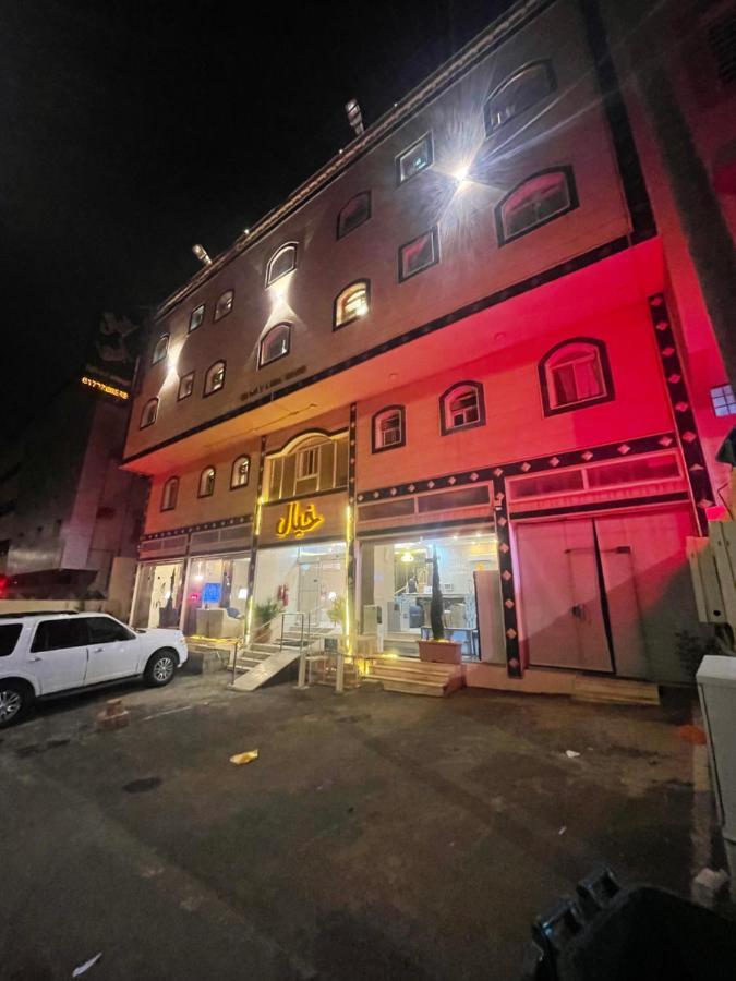 Khayal Abha酒店 外观 照片