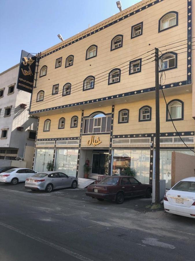 Khayal Abha酒店 外观 照片