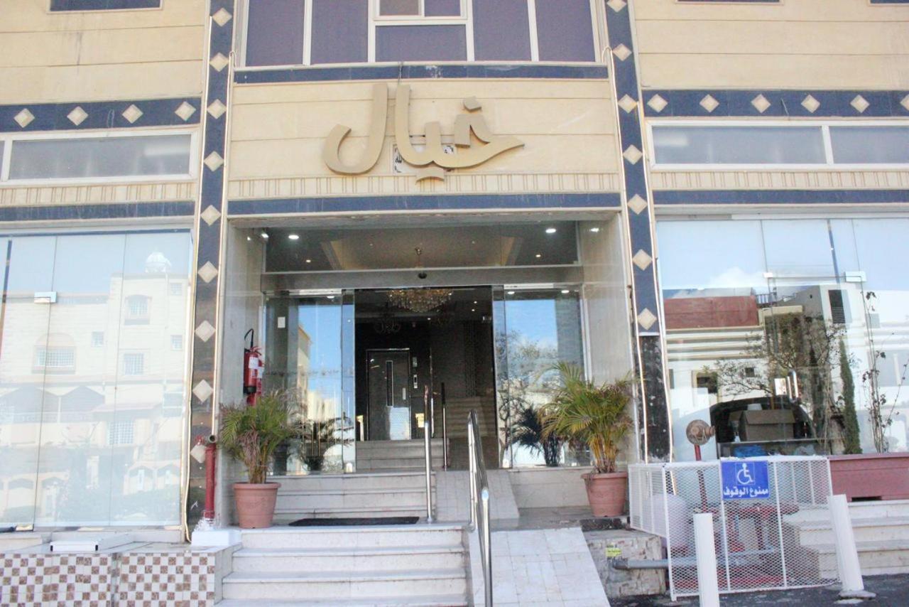 Khayal Abha酒店 外观 照片